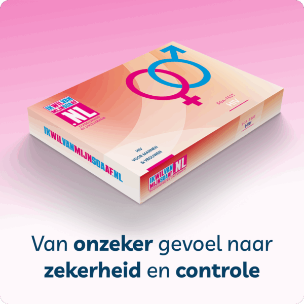 HIV - Afbeelding 2